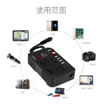 Vendite calde da 12v a 220v veicolo multifunzione casa modificata onda